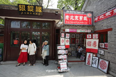 Hutongs and Shicha Hai area . 