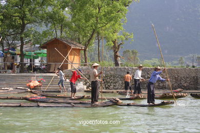 Tour boat bamboo. 