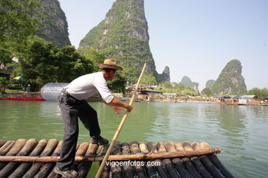 Tour boat bamboo. 