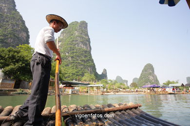 Tour boat bamboo. 