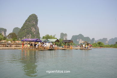 Tour boat bamboo. 