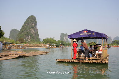 Tour boat bamboo. 