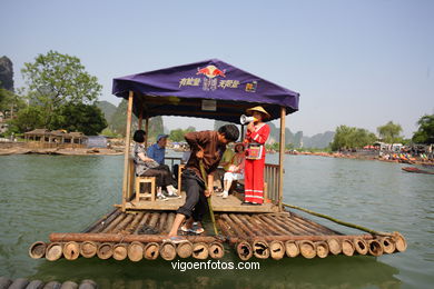 Tour boat bamboo. 