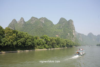 Landscapes of Li River. 