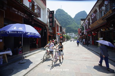 People Yangshuo County. 