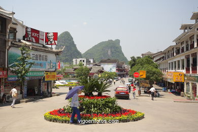 Pueblo Yangshuo County. 