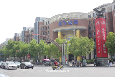 Ruas de Hangzhou. 