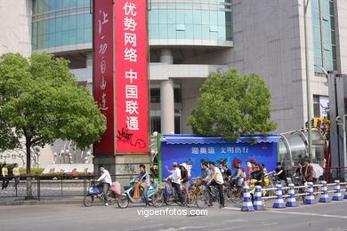 Calles de Hangzhou. 