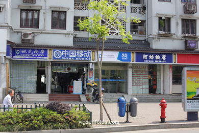 Streets of Hangzhou.
