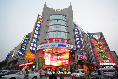 Calles de Hangzhou. 