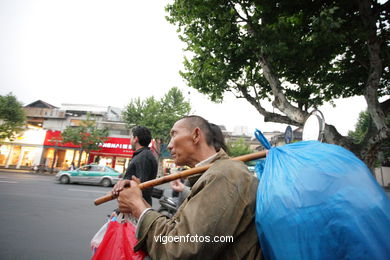 Calles de Hangzhou. 