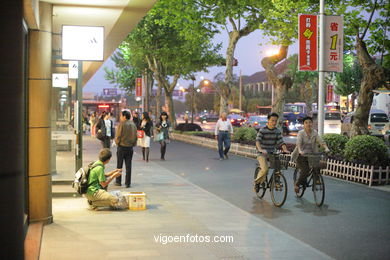 Streets of Hangzhou.