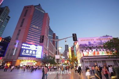 Shopping street Nanjing. 