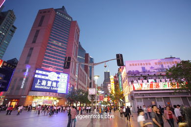 Calle comercial Nanjing. 