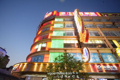 Shopping street Nanjing.