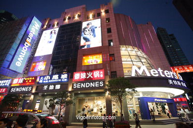 Shopping street Nanjing. 