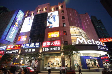 Rua comercial Nanjing . 