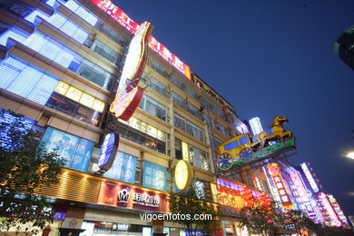 Rua comercial Nanjing . 