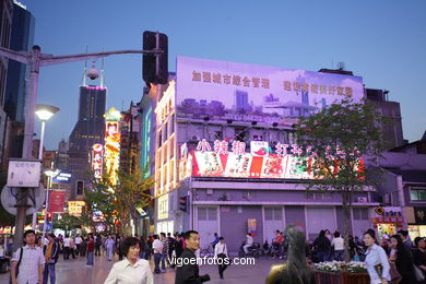 Shopping street Nanjing. 