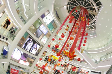 Shopping street Nanjing.