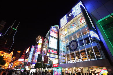 Shopping street Nanjing. 