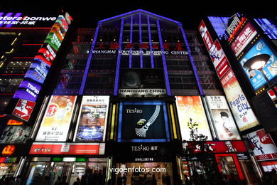 Rua comercial Nanjing . 