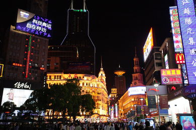 Rua comercial Nanjing . 