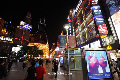 Rua comercial Nanjing . 