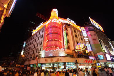 Shopping street Nanjing. 