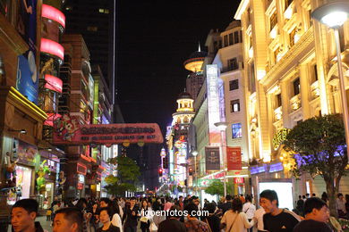 Calle comercial Nanjing. 