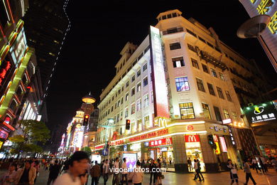 Calle comercial Nanjing. 