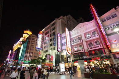 Calle comercial Nanjing. 