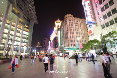 Rua comercial Nanjing . 