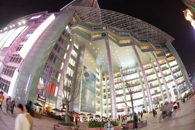 Rua comercial Nanjing . 