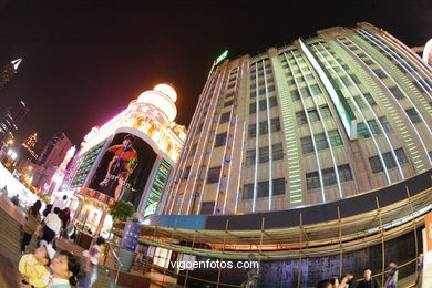 Shopping street Nanjing.