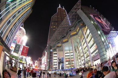 Shopping street Nanjing. 