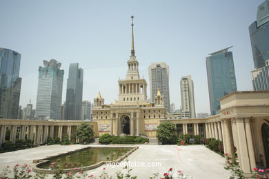 Shanghai Streets. 