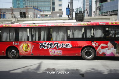 Ruas de Shanghai .