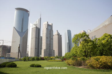 Ruas de Shanghai .