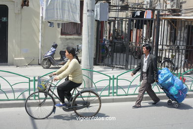 Shanghai Streets.