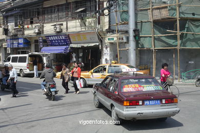 Ruas de Shanghai . 