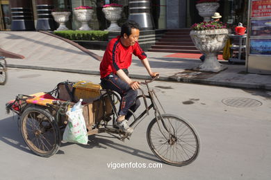 Shanghai Streets. 