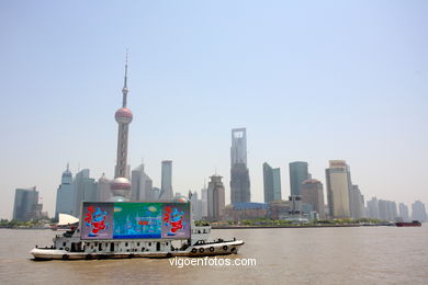 Skyscrapers. Skyline Shanghai. 