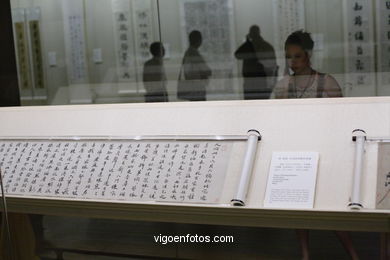 Museu de Xangai (Shanghai).