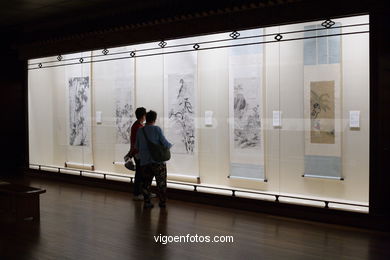 Museu de Xangai (Shanghai).