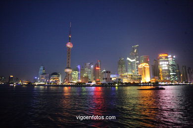 Shanghai at night.