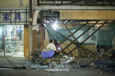 Shanghai at night. 