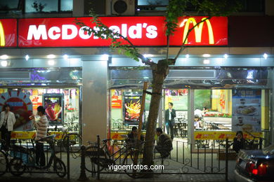 Shanghai at night.