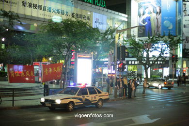Shanghai at night.