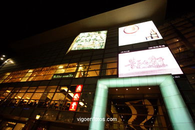 Shanghai at night.